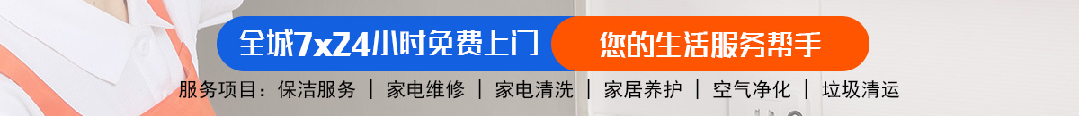 加拿大28预测|PC28预测|加拿大28预测|最新结果走势数据分析-官方数据！加拿大28-预测网|结果查询|加拿大PC28大神预测|加拿大加拿大预测_官方数据！